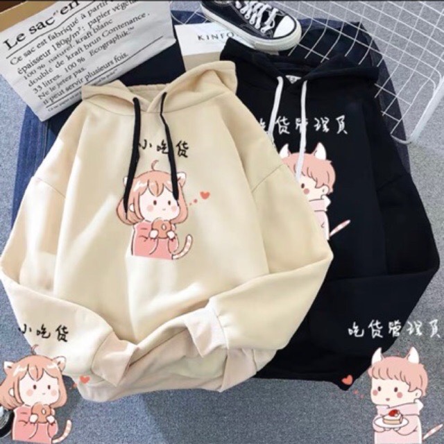 Áo hoodie cô bé ăn bánh PM11