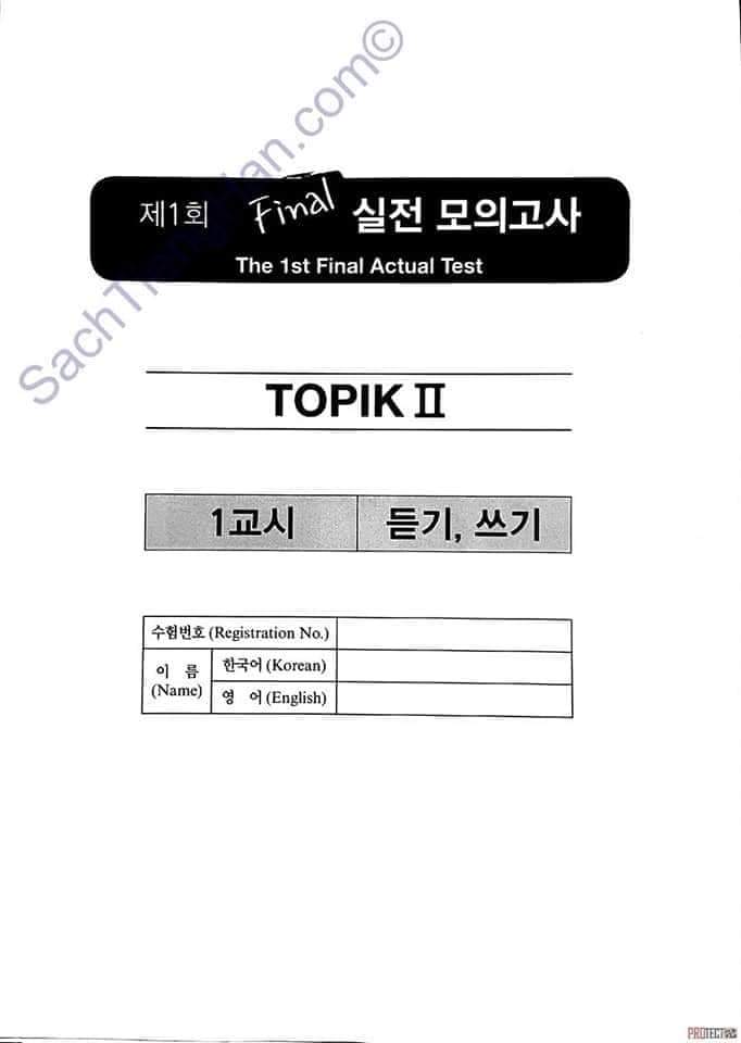 Topik master II (Đề + giải +Fiel nghe)