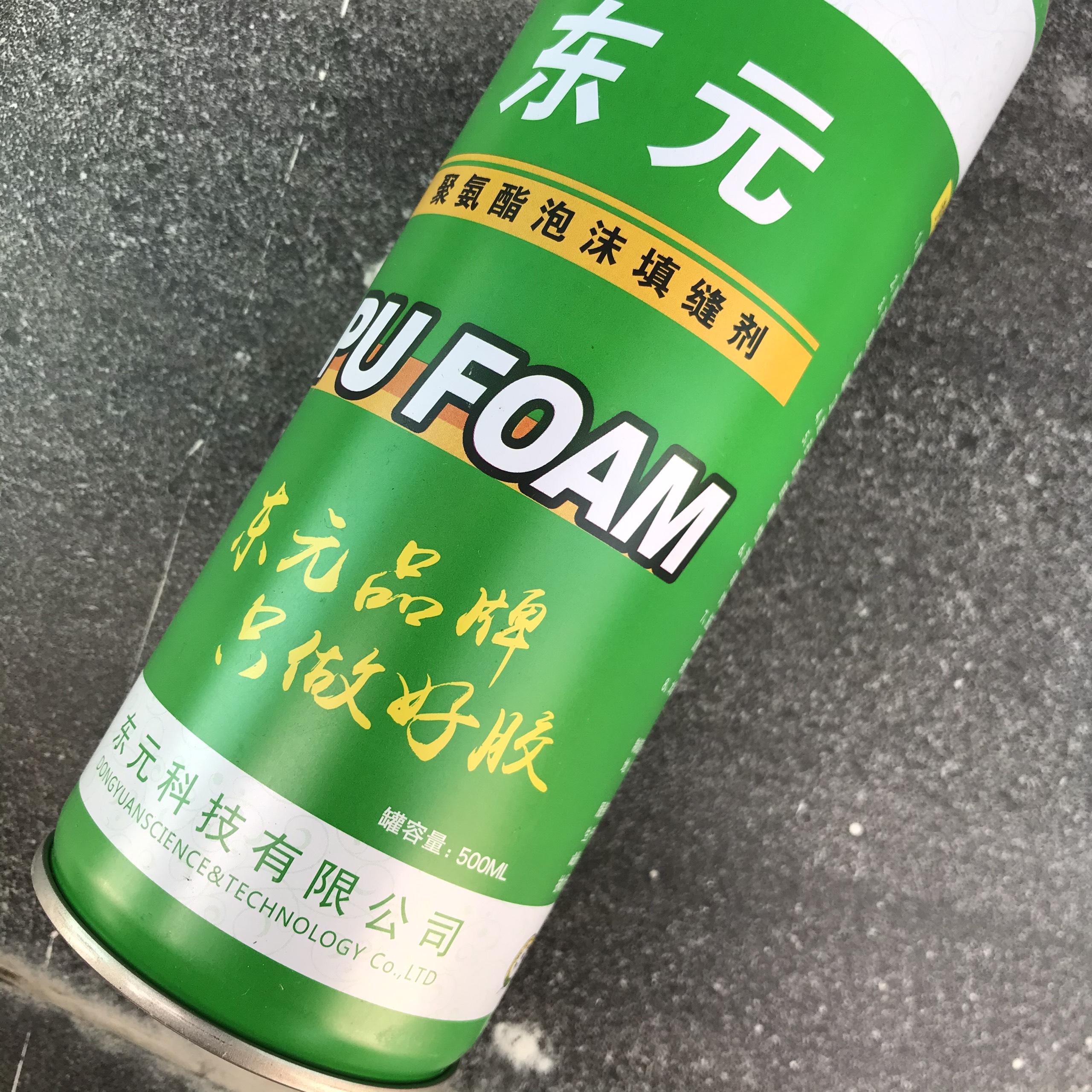 Keo Bọt Tủ Lạnh Dạng Xịt loại 500ML