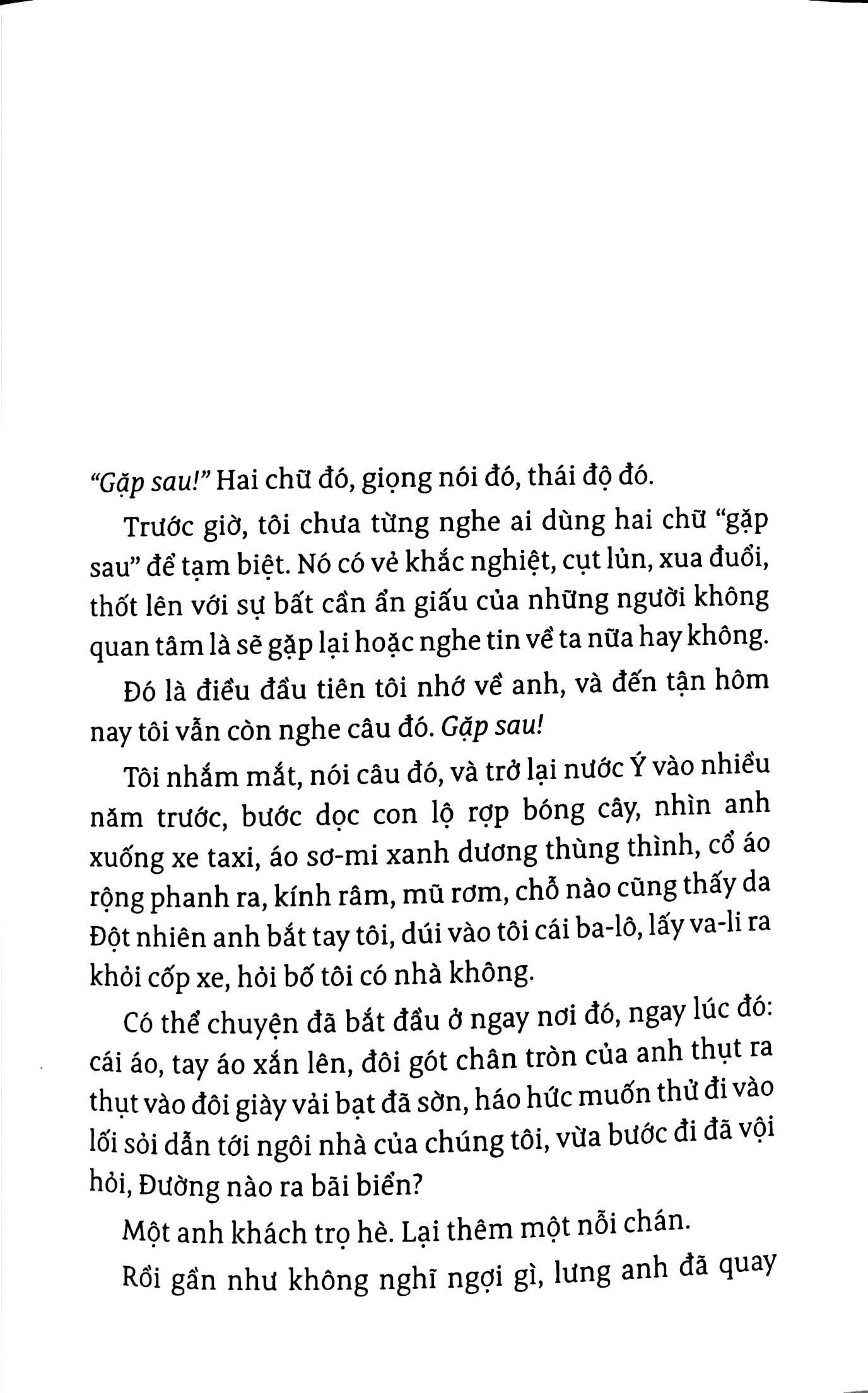 Gọi em bằng tên anh