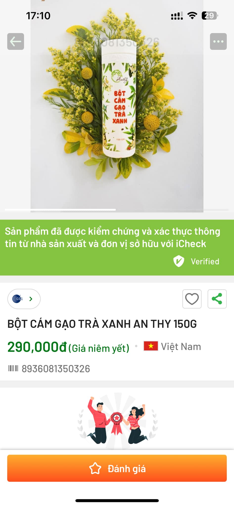 [Chính hãng Anthy-Date 2026] Bột Cám Gạo Trà Xanh Anthy 150gram