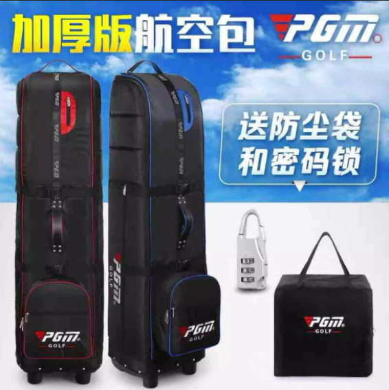 COVER TÚI GẬY GOLF PGM