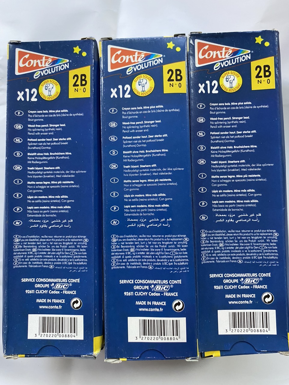 1 hộp 12 bút chì pháp 2B