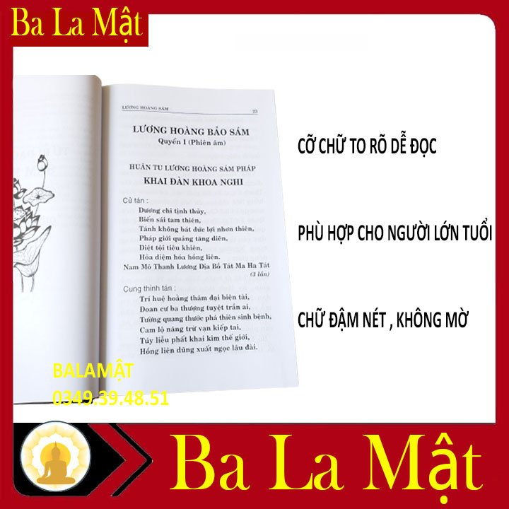 Kinh Lương Hoàng Sám Trọn Bộ Bìa Da ( BA LA MẬT SHOP )