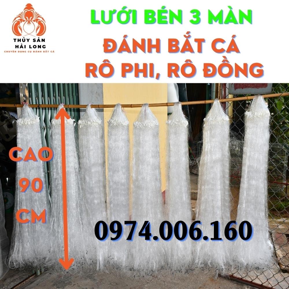 Lưới đánh cá 3 màn cao 90cm  đánh băt cá rô đồng, rô phi , ô mắt 3 -8 phân(then 1.5- then 4)