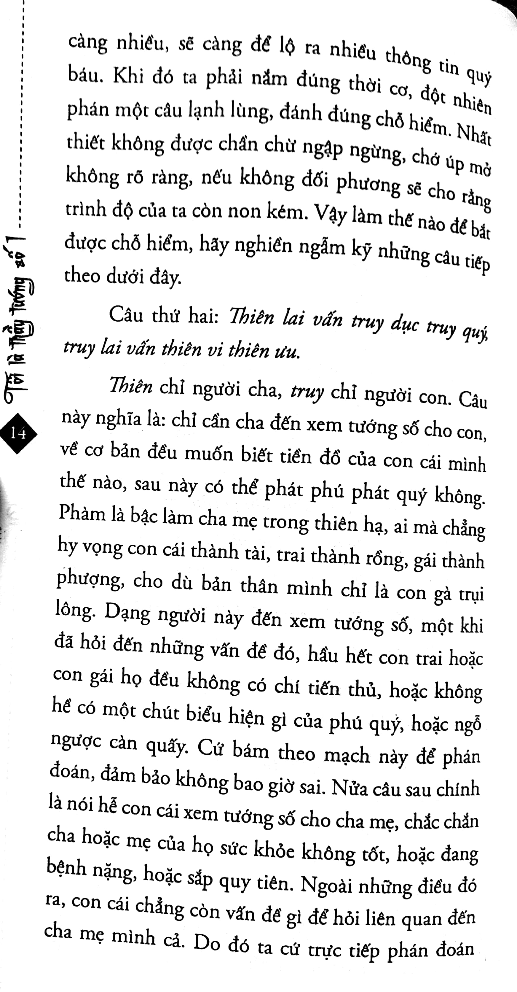 Fahasa - Tôi Là Thầy Tướng Số - Tập 1 (Tái Bản 2018)