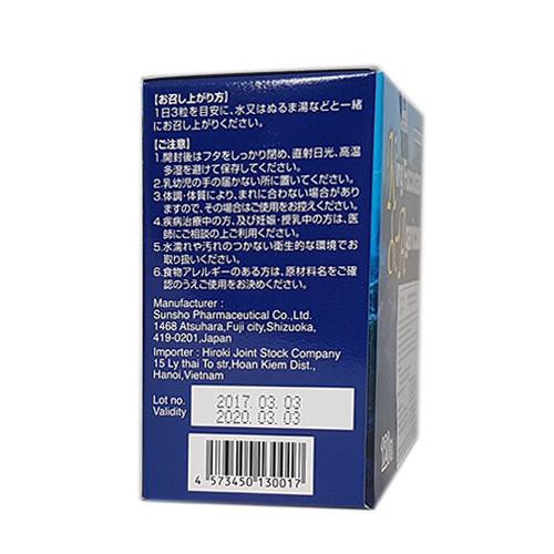 King Fucoidan & Agaricus Hỗ trợ điều trị ung thư u bướu