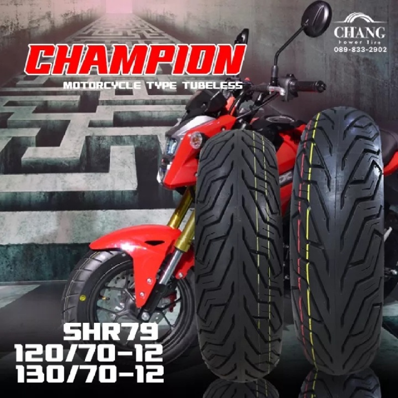 Vỏ lốp xe Champion cho MSX size 120/70-12 và 130/70-12 nhập khẩu Thái Lan chính hãng gai City Grip SHR79 . DoChoiXeMay