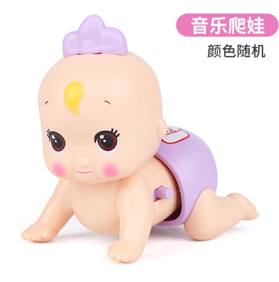 Đồ chơi em bé tập bò ngộ nghĩnh