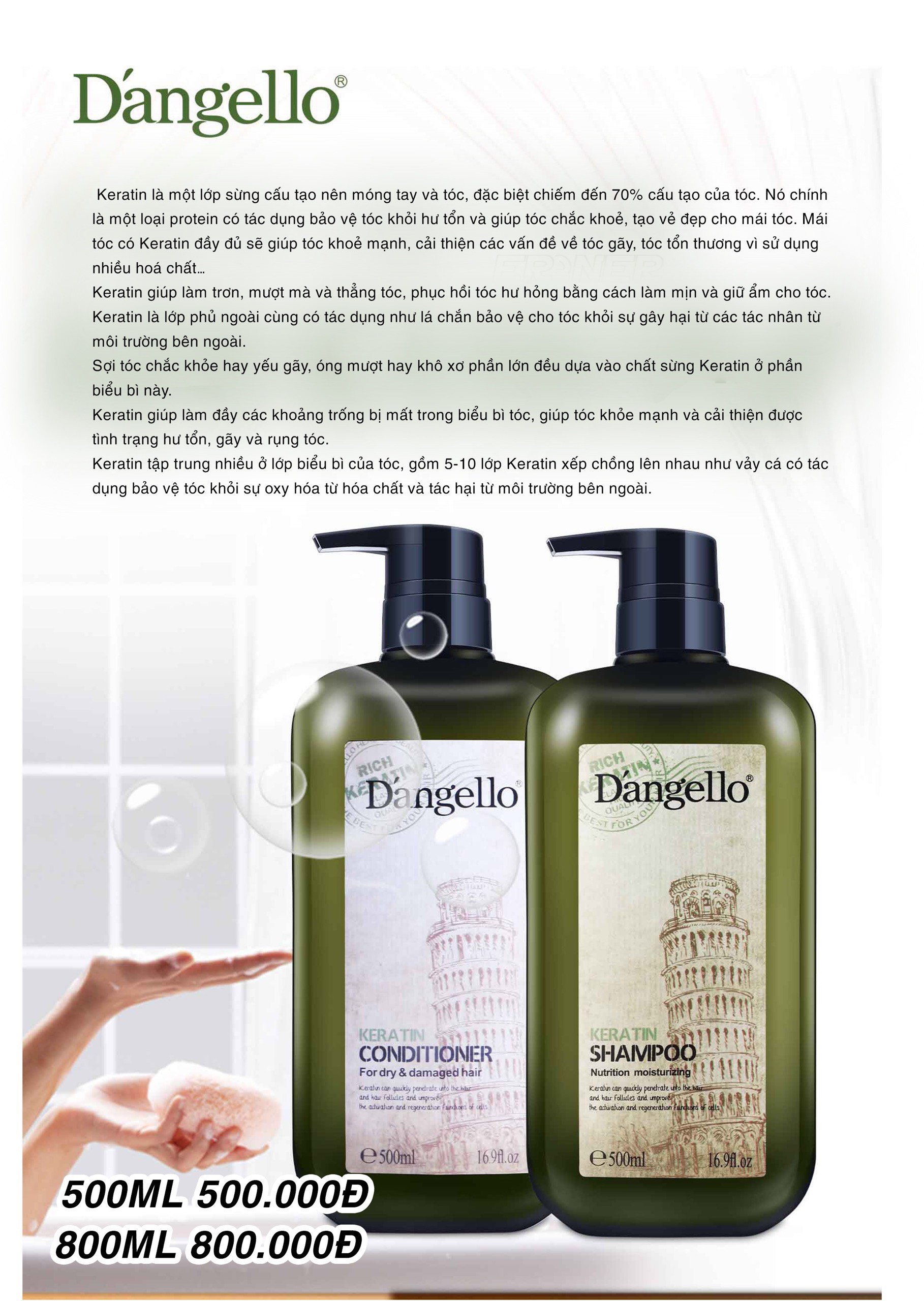 Dầu xả phục hồi siêu mượt Dangello Keratin 500ML
