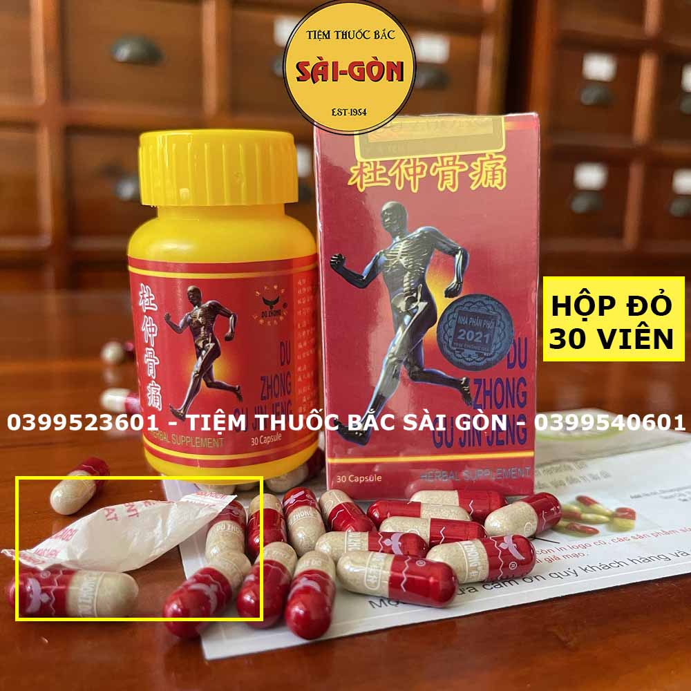 Đỗ Trọng Nhức Khớp Hoàn Đài Loan 30v - Du Zhong Gu Jin Jeng