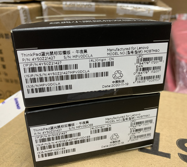 Chuột không dây Lenovo ThinkPad Bluetooth & USB Laser Mouse Upgrade Version of MOBTM9O ThinkPlus Bluetooth3.0 thay thế cho 0A36414
