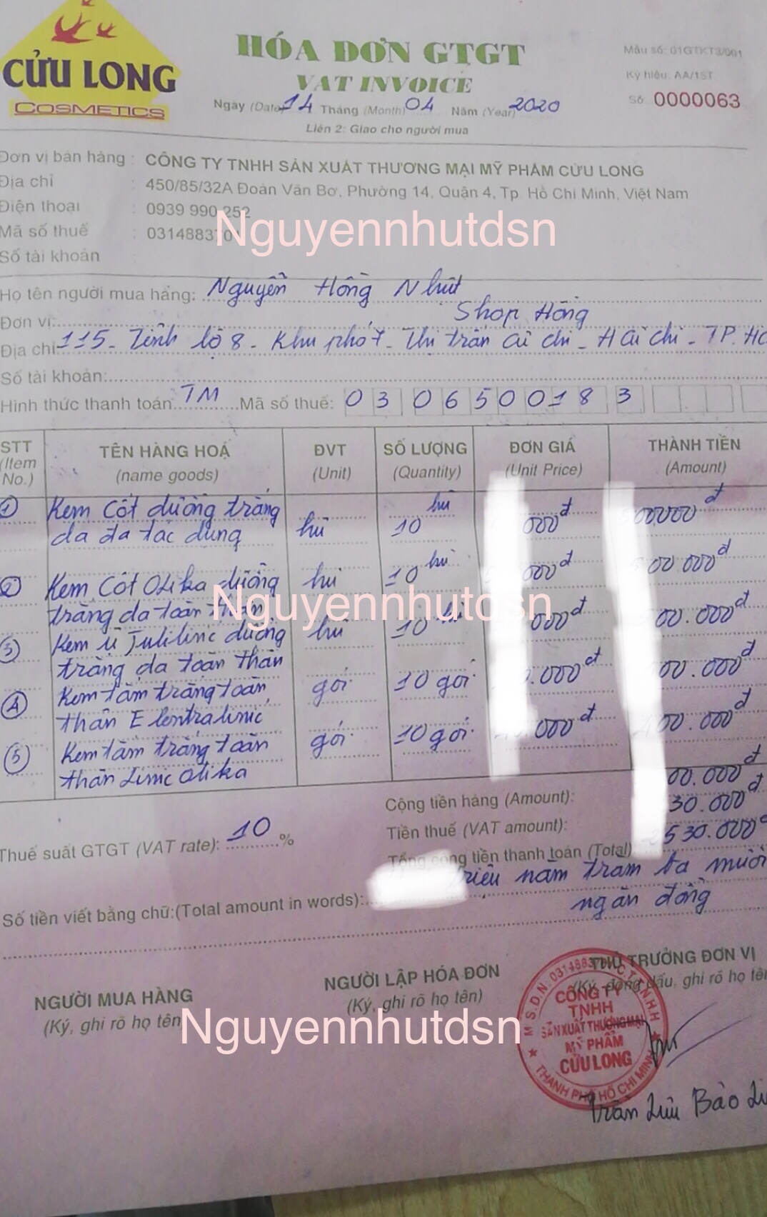 Kem Cốt Thái Đồi Mồi Chống Nắng Siêu Mịn 150g