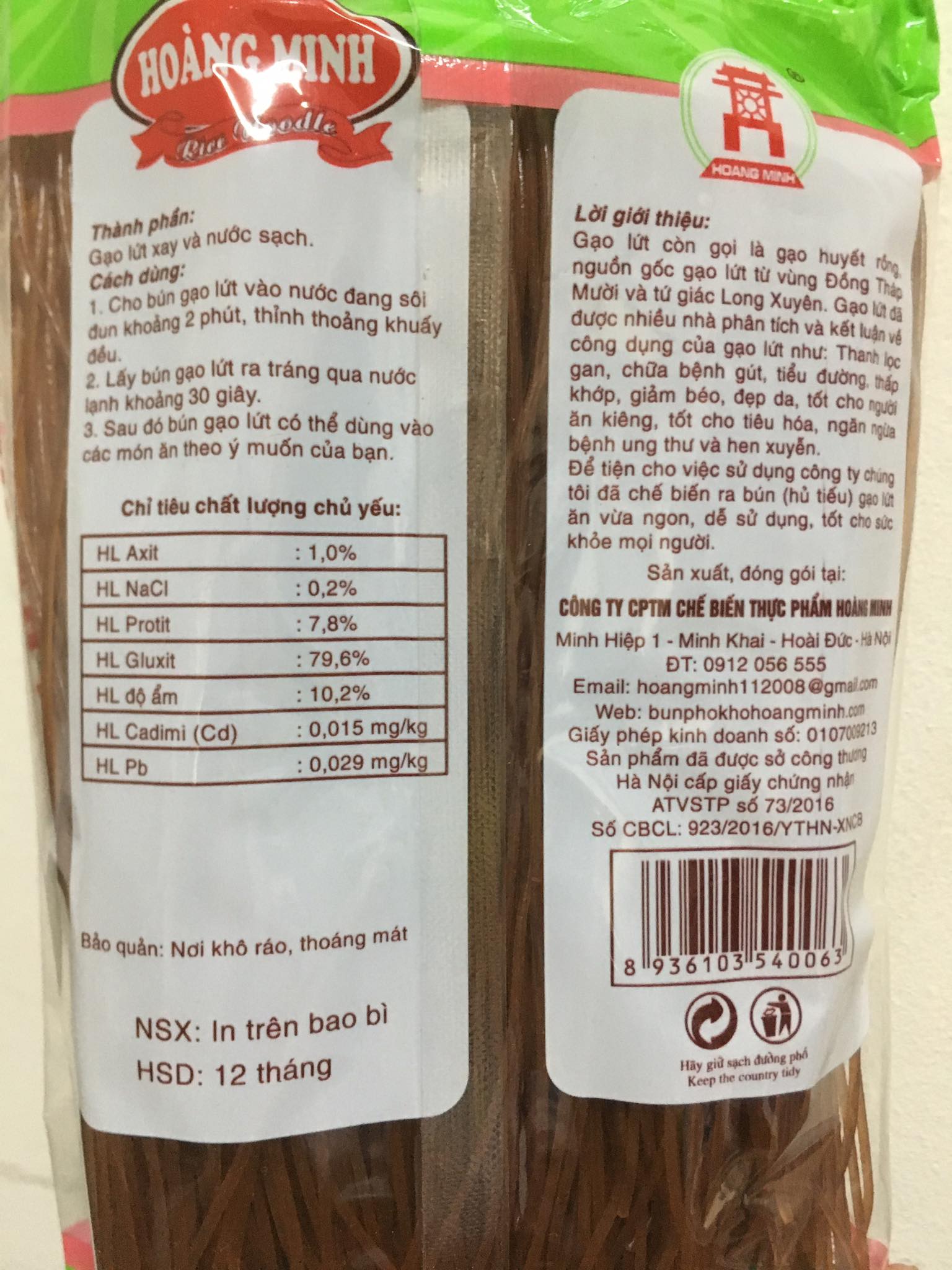 [HCM]Bún gạo lứt khô Hoàng Minh 250gr