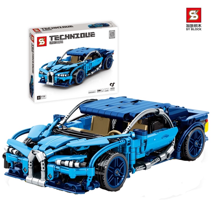 Lego technic - sy 8156 ( lắp ráp mô hình siêu xe bugatti chiron 469 mảnh ghép )