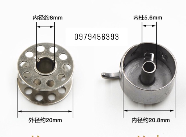 10 Suốt chỉ máy may con bướm