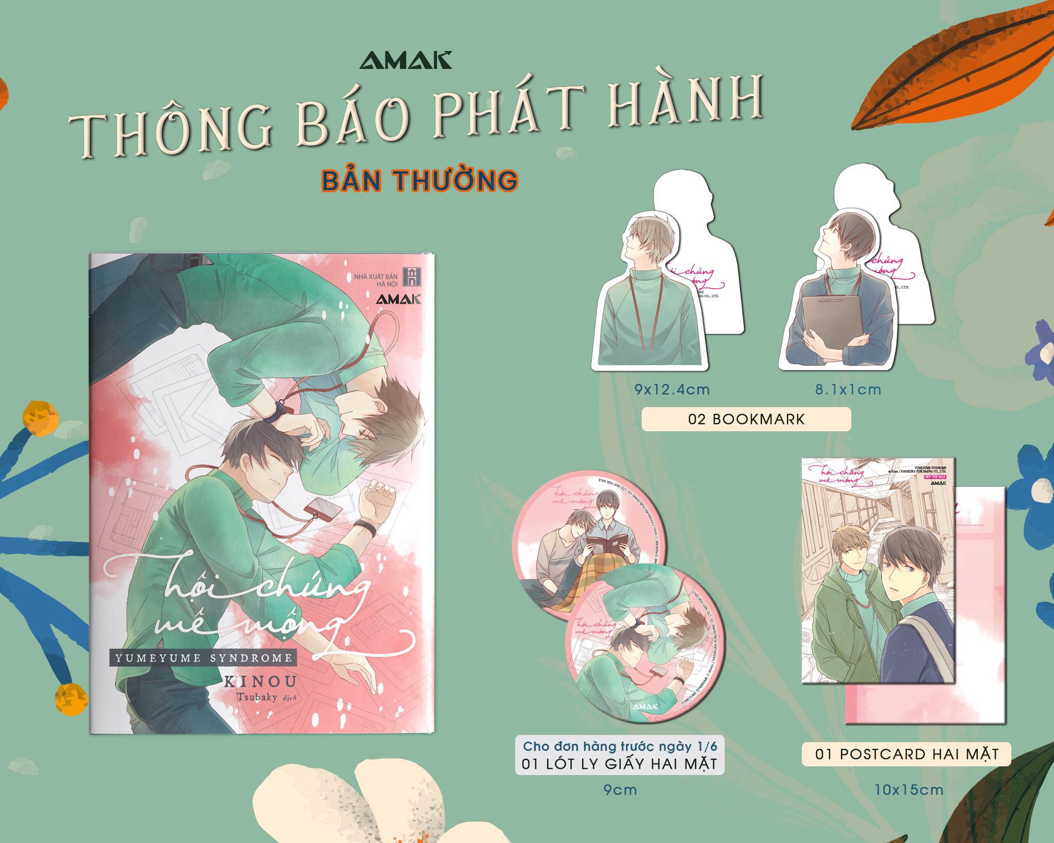 Sách - Hội chứng mê mộng (Truyện tranh)