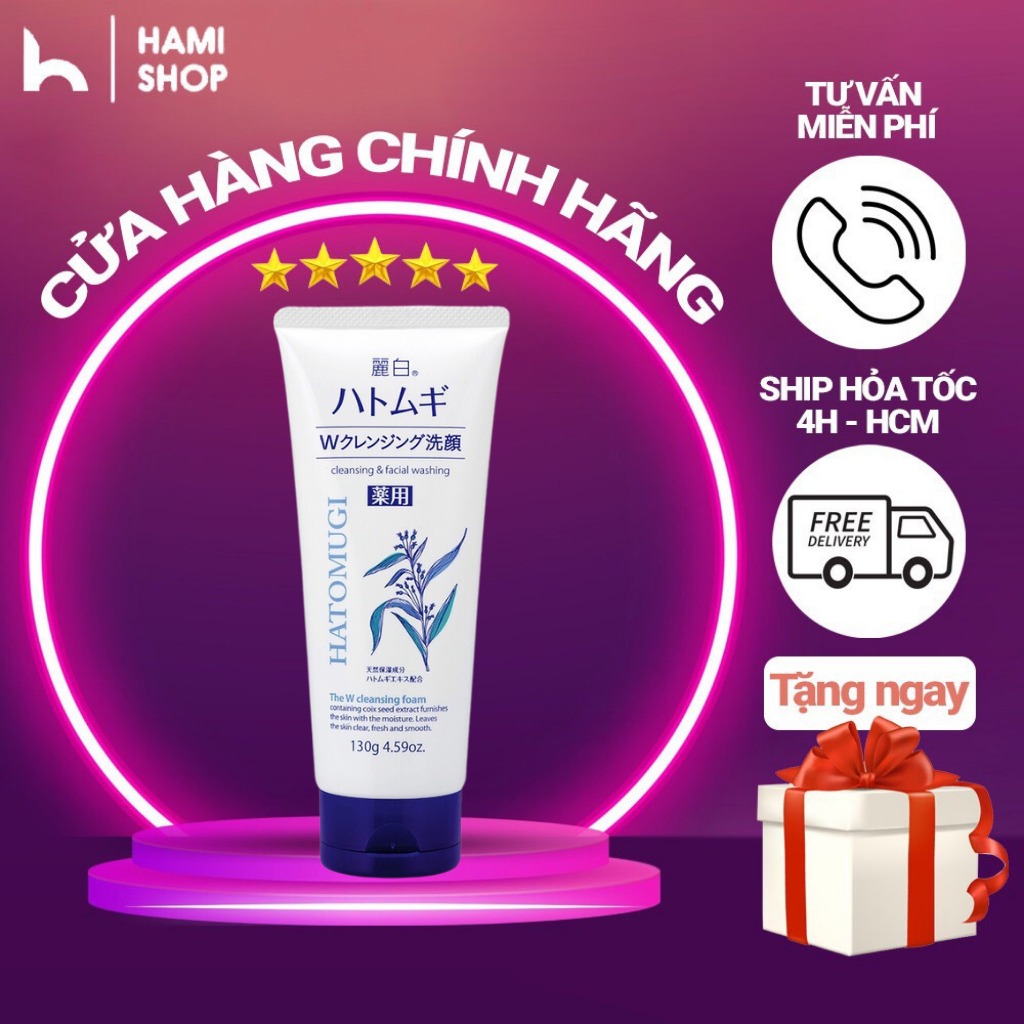 sữa rửa mặt hatomugi nhật 130g