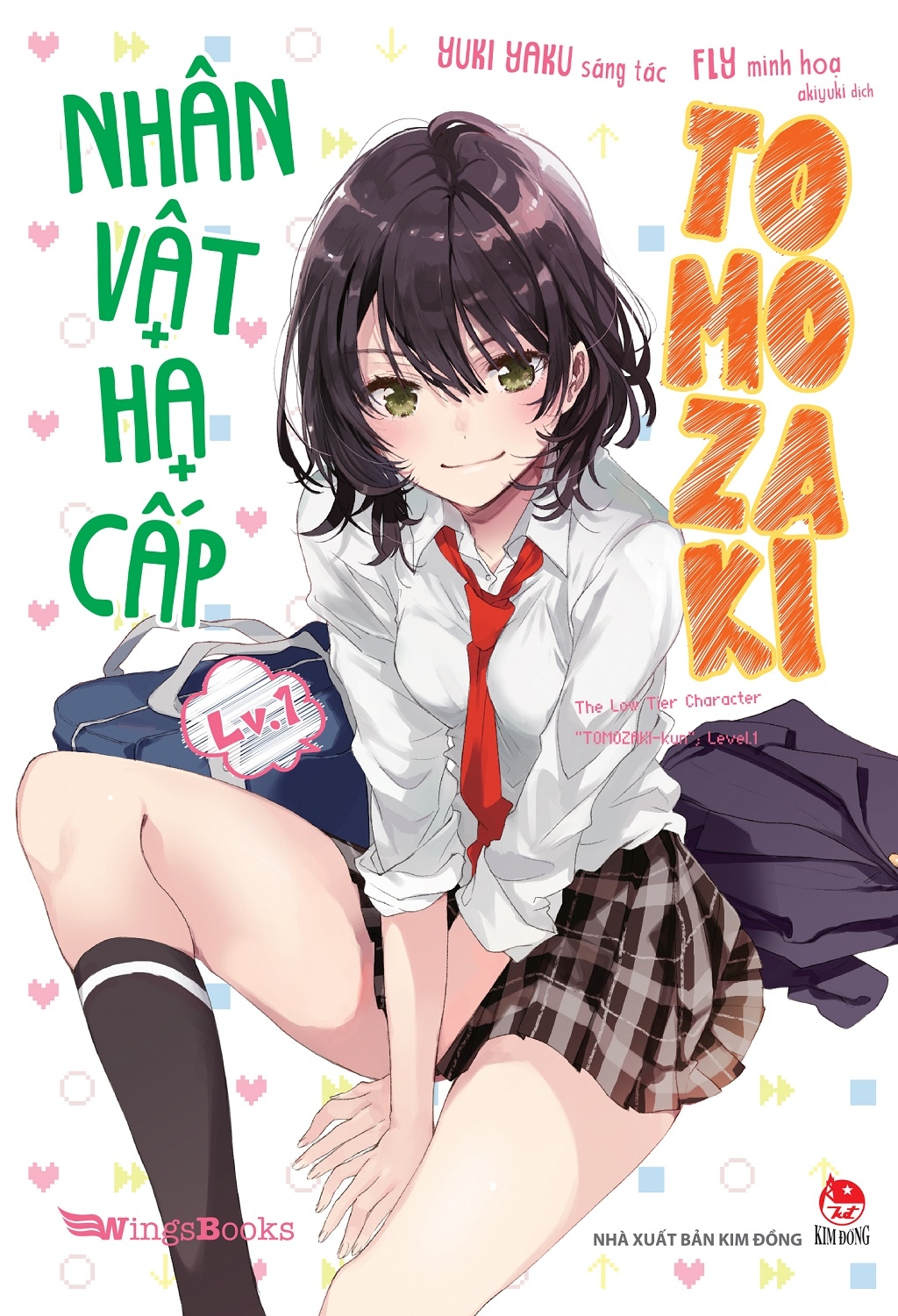 Sách Fahasa - Nhân Vật Hạ Cấp Tomozaki - Tập 1