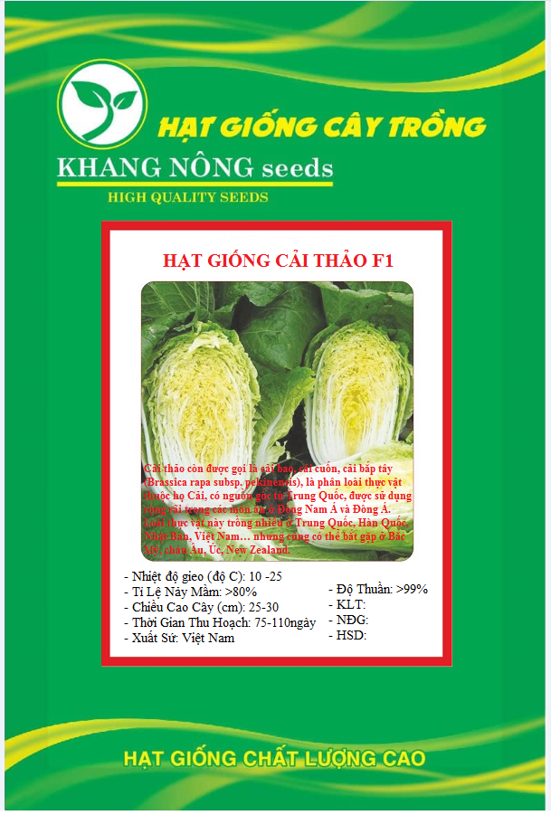 Hạt giống cải thảo f1 - gói 100 hạt