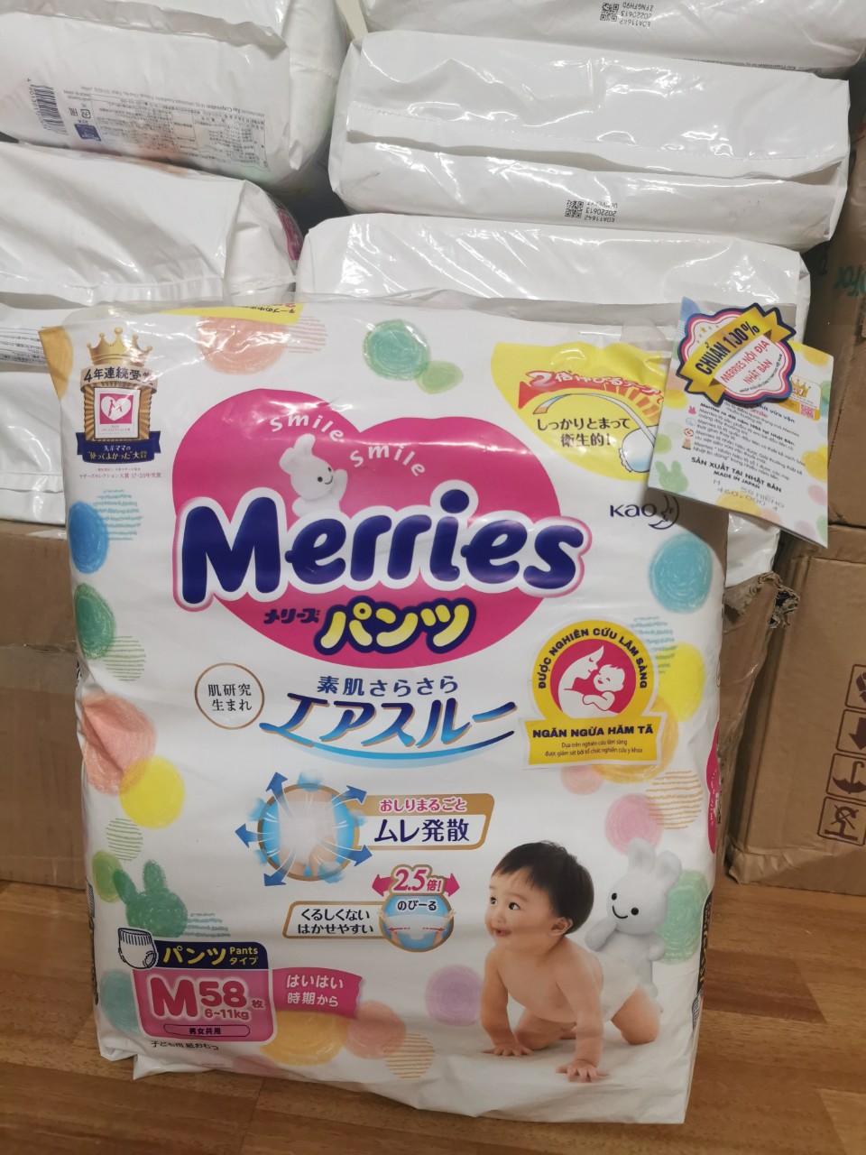 Tã/Bỉm quần Merries M-58/ L-44