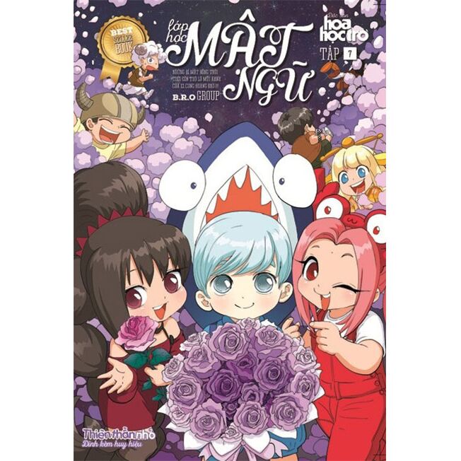 Lớp Học Mật Ngữ - Tập 7 (Tái bản năm 2019)