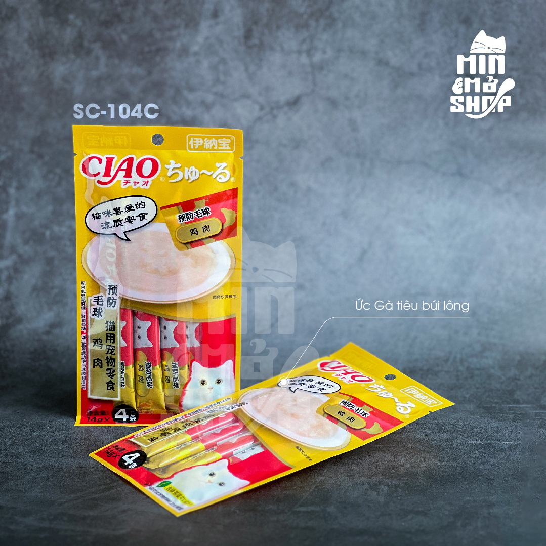 SÚP THƯỞNG CIAO CHURU CHO MÈO DẠNG GÓI 14G