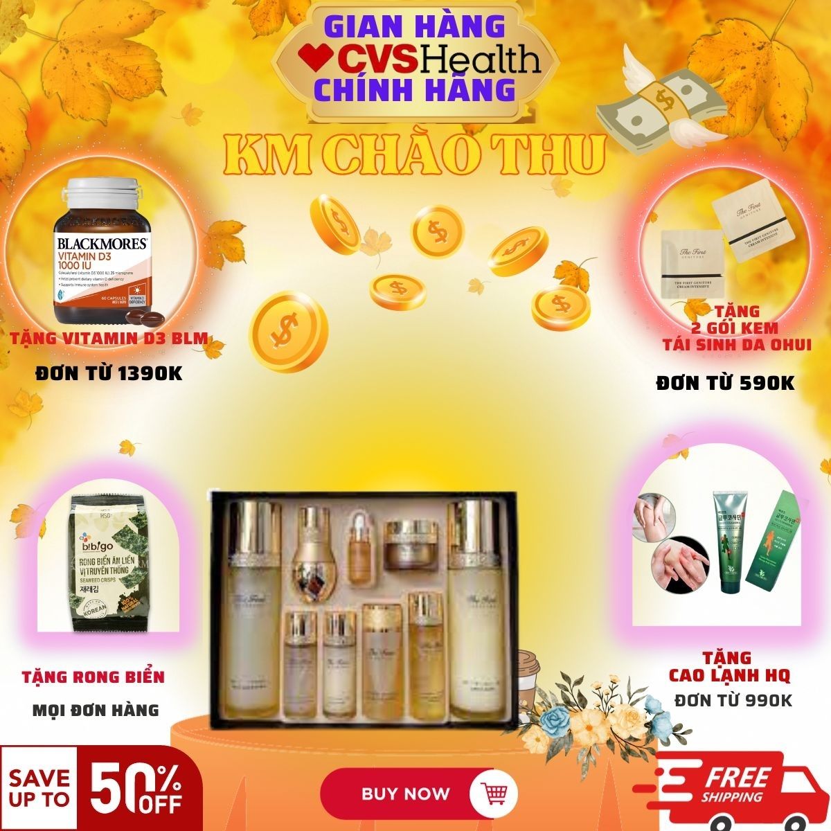 Set Ohui The First đầy đủ các bước dưỡng da