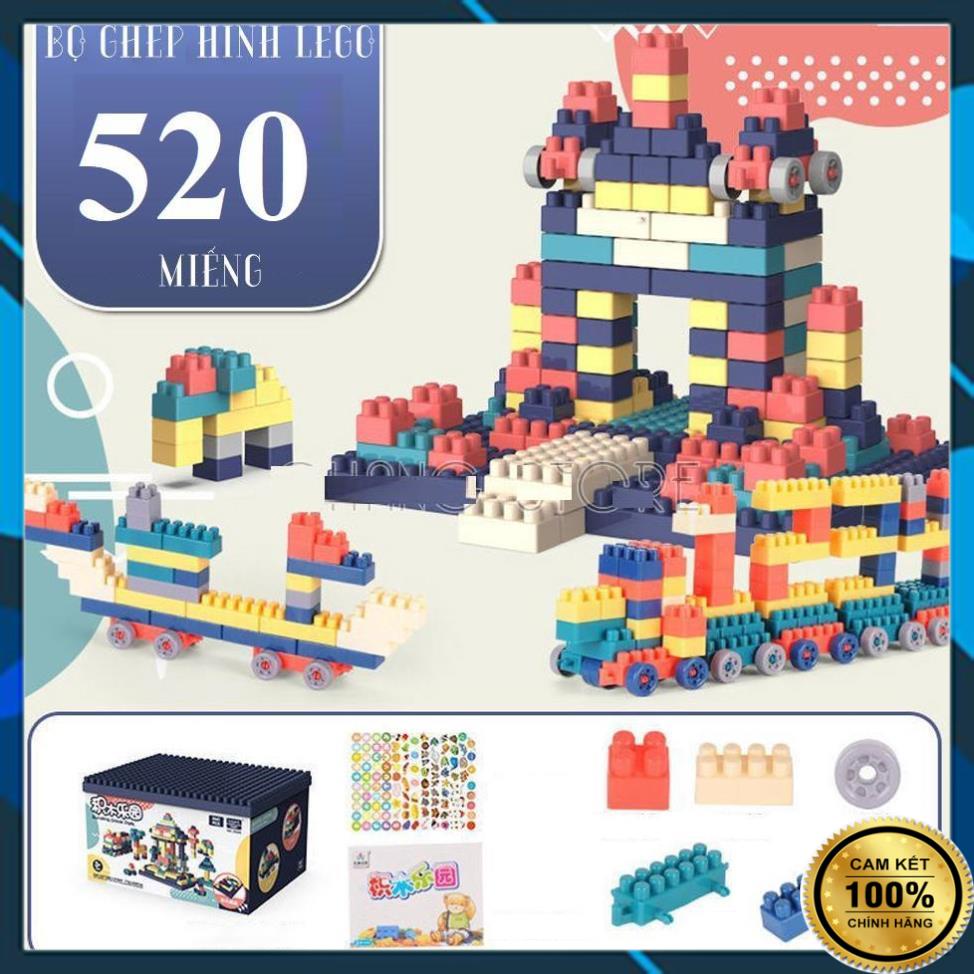 520-piece Lego set, develops baby's intelligence