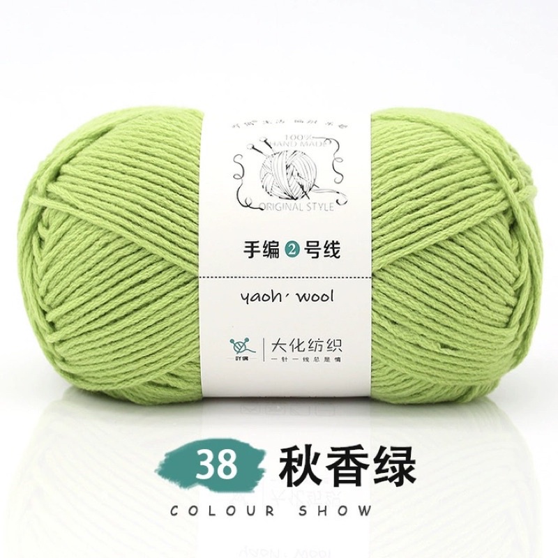 Len yaoh wool 100g