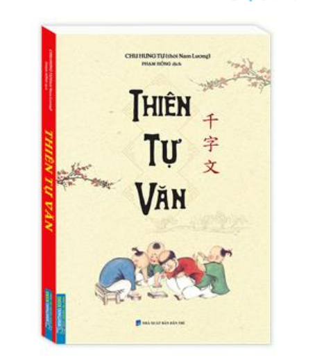 Thiên Tự Văn (bìa mềm)