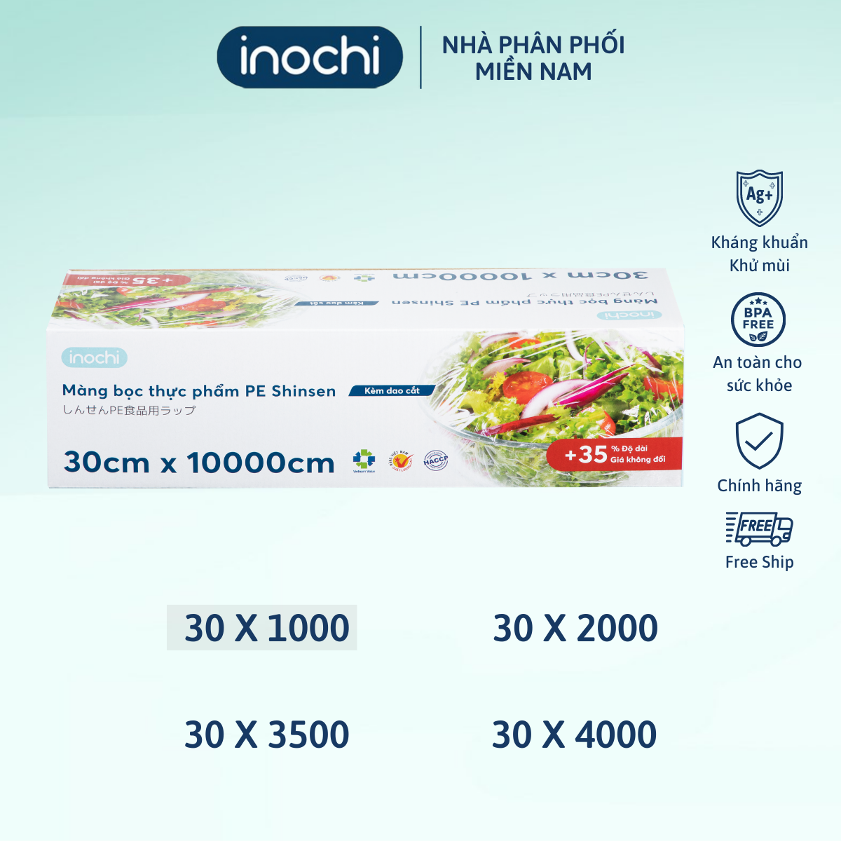 Màng bọc thực phẩm PE Shinsen 30 x 10000 cm