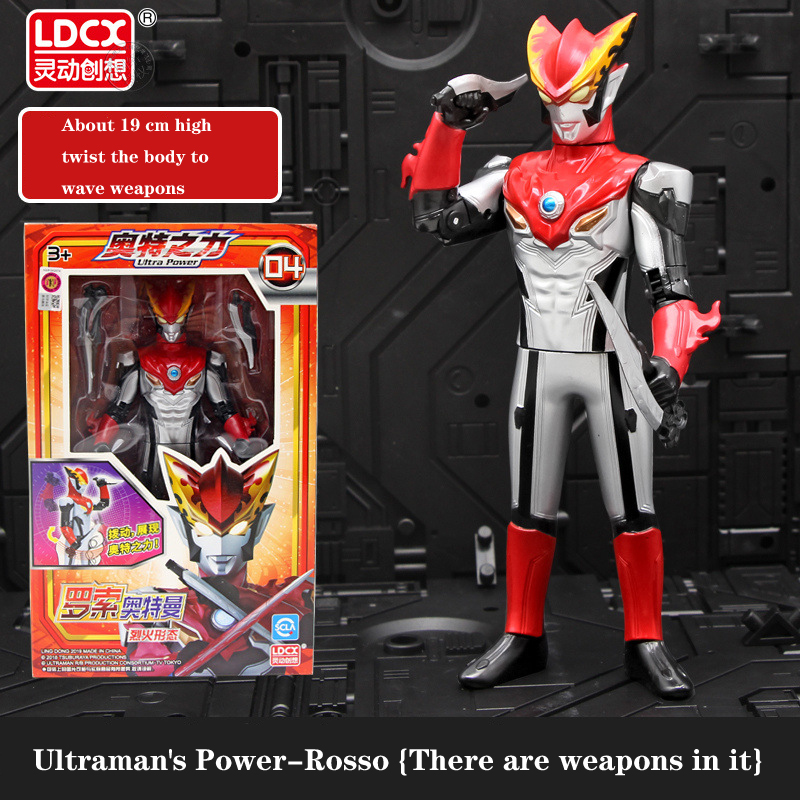 Sê-ri đồ chơi ultraman , đồ chơi sưu tập siêu anh hùng ultraman cho bé trai bé gái, mô hình chuyển động được ultraman geed orb