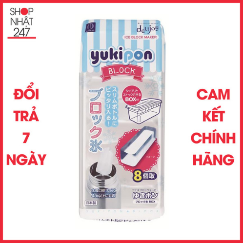 Khay làm đá tròn 10 viên Kokubo nội địa Nhật Bản