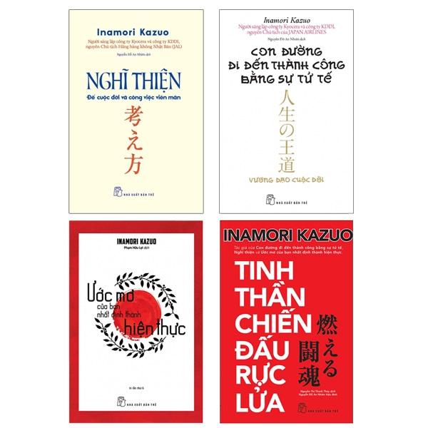 Fahasa - Bộ Sách Thành Công Bằng Sự Tử Tế (Bộ 4 Cuốn)
