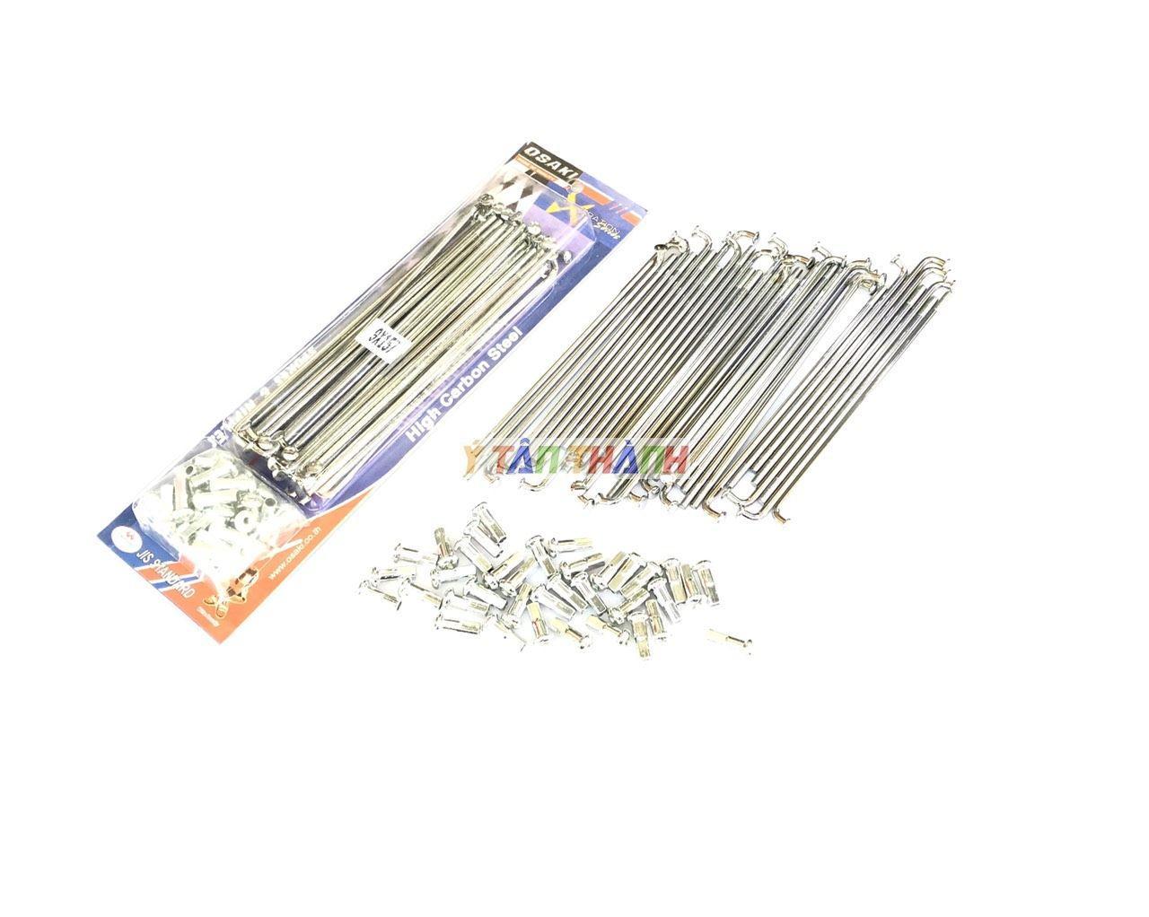Căm Mạ Crom Osaki Gắn Wave Thắng 2 Thắng Đùm