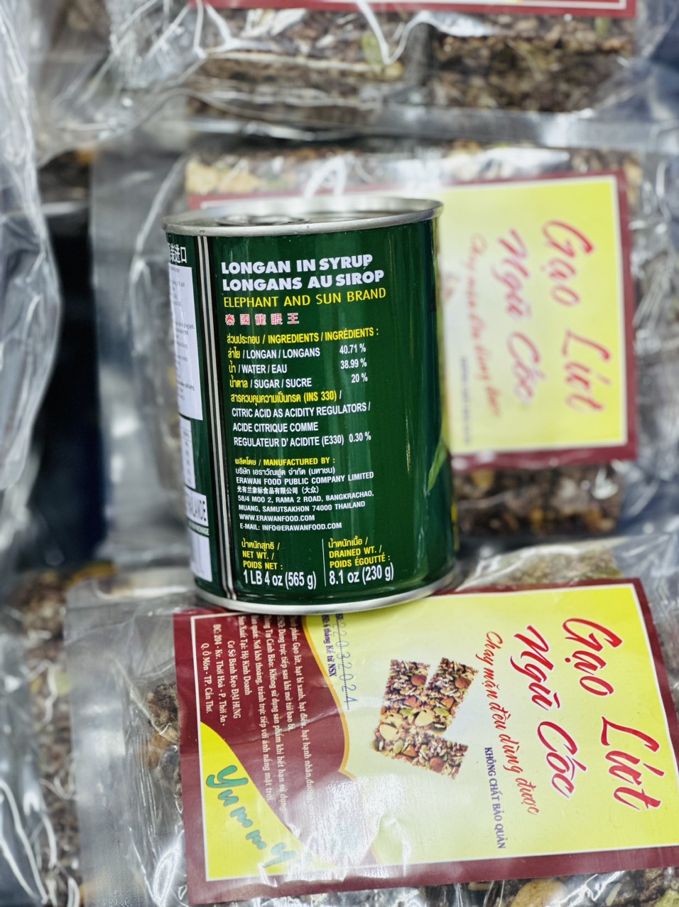 Trái Nhãn lồng đóng hộp lon 565gr - Thái Lan
