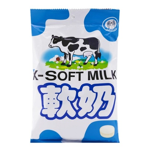 Kẹo bò sữa sakara thái lan