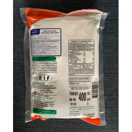 Bột Năng Thái Lan - Gói 400g