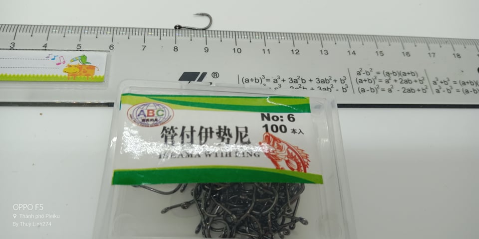 LƯỠI CÂU TAY ISEAMA
