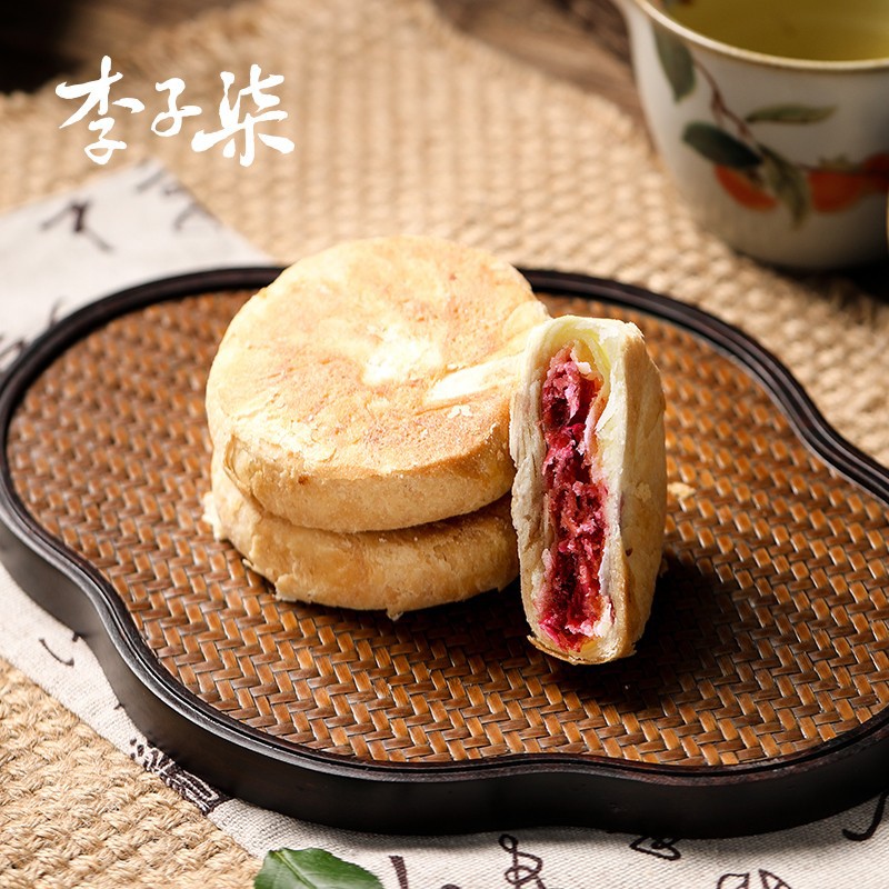 Bánh hoa hồng Lý Tử Thất