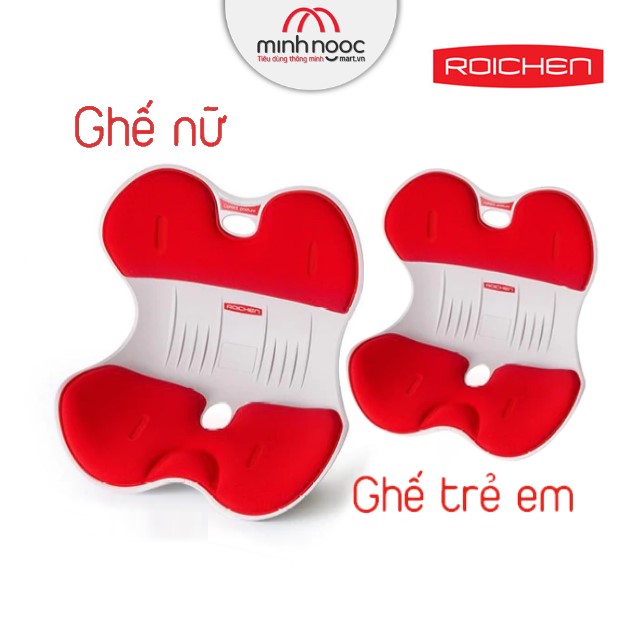 COMBO 2 Ghế chỉnh dáng ngồi đúng - Roichen Hàn Quốc (Made in Korea). Dùng cho gia đình (Nam, Nữ, Trẻ em), Nhiều Combo lựa chọn