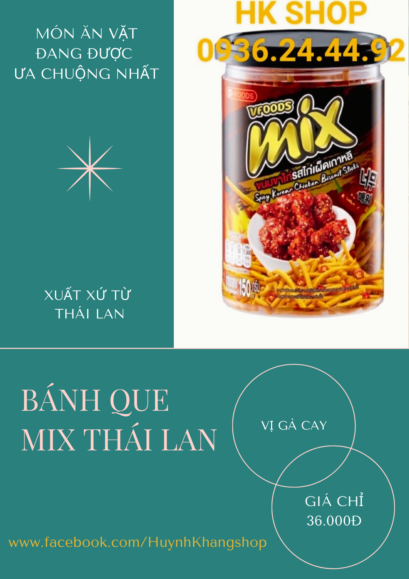 Bim bim que giòn cay MIX Thái Lan - Snack Thái (Hộp 150g)