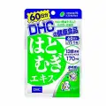 Combo Thực phẩm bảo vệ sức khoẻ DHC VITAMIN C + ADLAY EXTRACT (60 ngày) - Dạng viên uống hỗ trợ Vitamin C + Ý dĩ