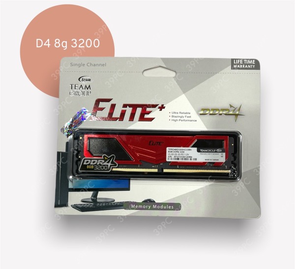 Ram Máy Tính TeamGroup Elite DDR4 8g 2666/3200 New