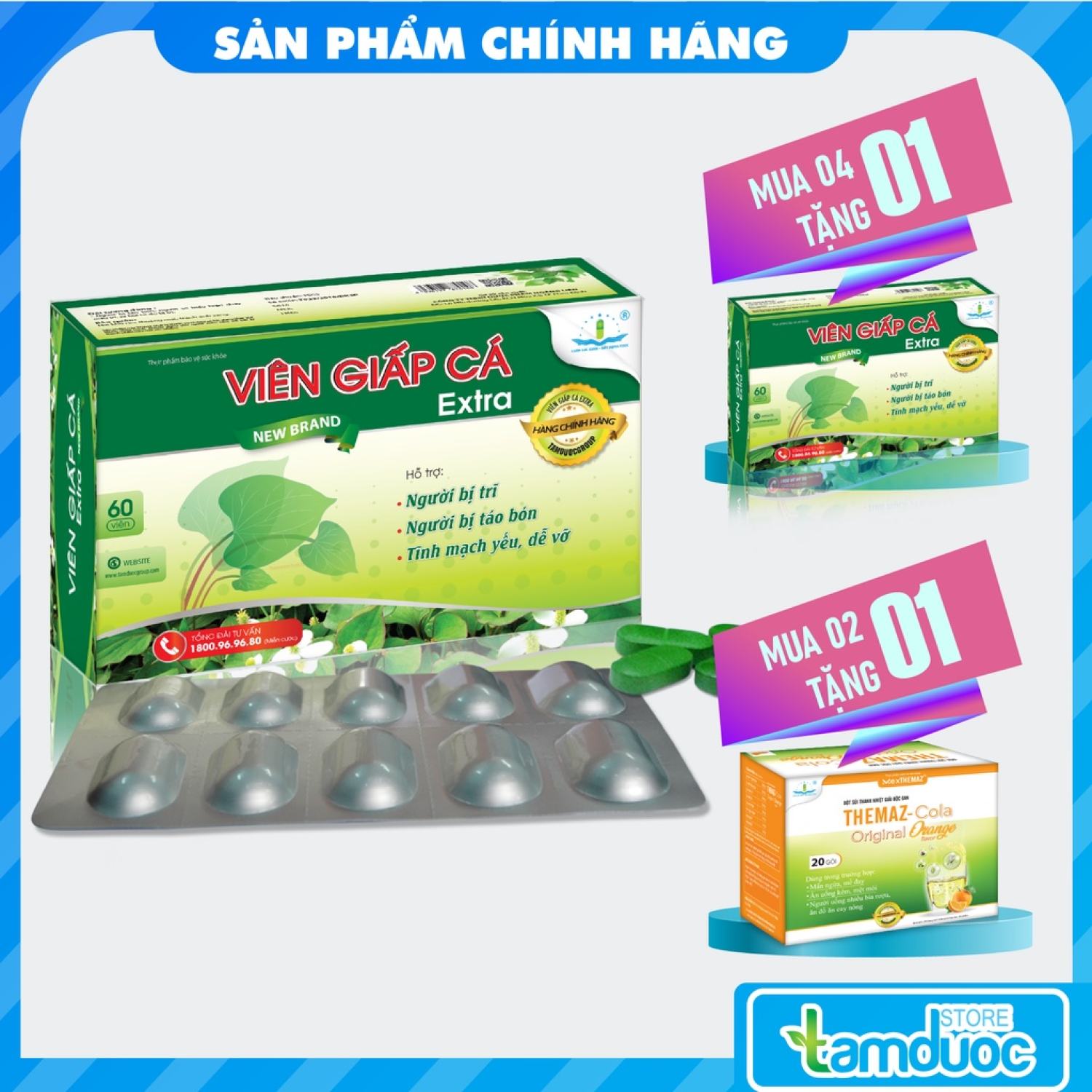 Viên giấp cá extra new brand hỗ trợ người bị trĩ, táo bón, tĩnh mạch yếu dễ vỡ
