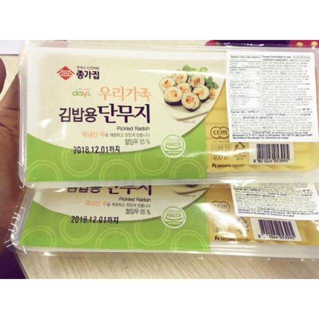 Củ cải vàng cắt sợi sẵn Hàn Quốc 400g