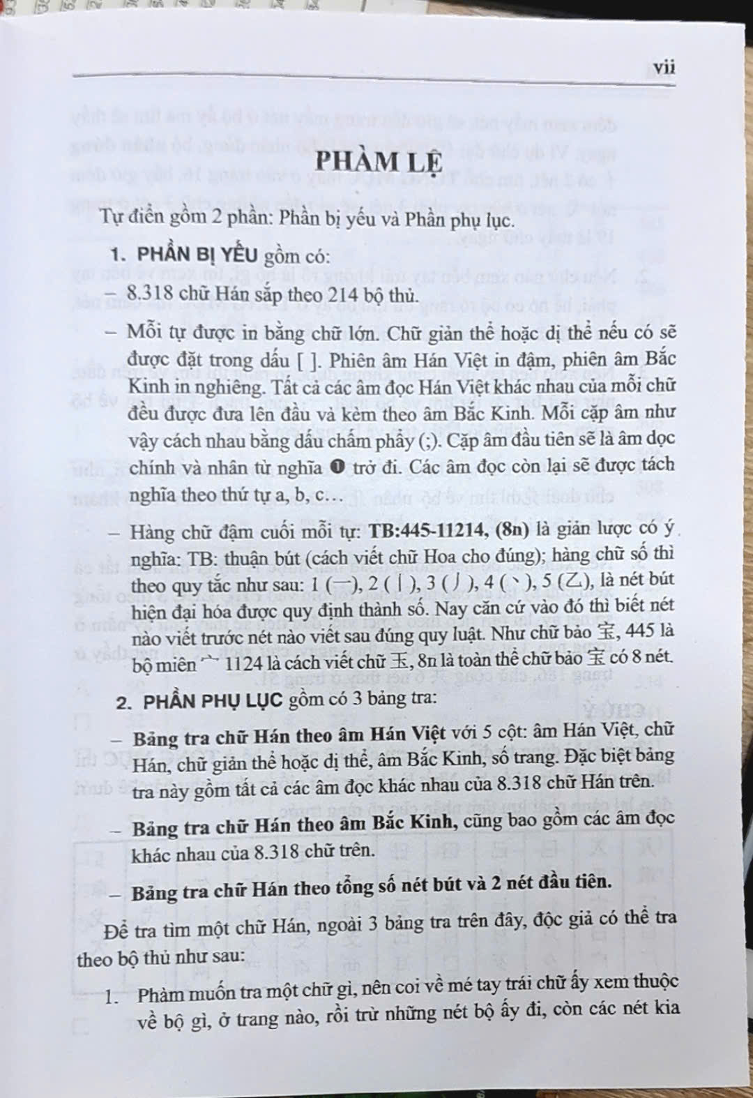 Sách - Hán Việt Tự Điển xanh tre (Bìa Cứng) 235k