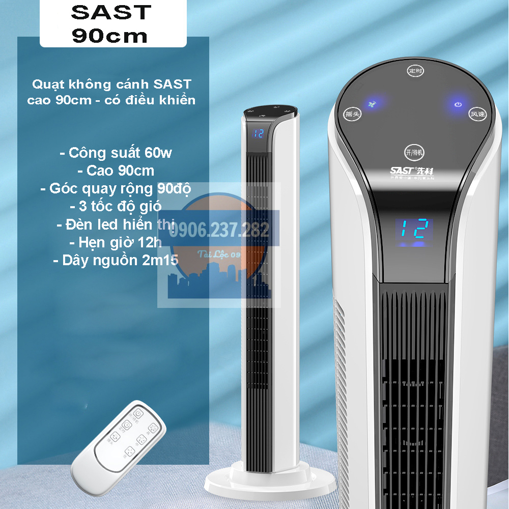Quạt cây đứng - quạt không cánh SAST -Quạt tháp không cánh có điều khiển từ xa không gây tiếng ồn