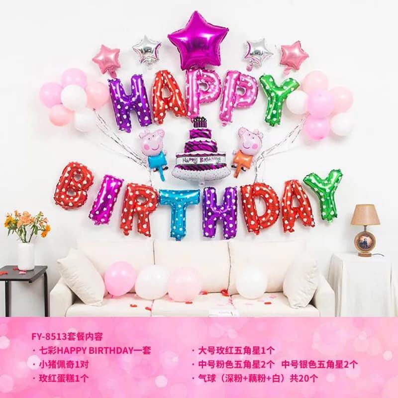 Bộ bóng bay chữ Happy Birthday, bóng bay sinh nhật